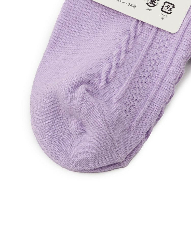 サテンリボンハイソックス5