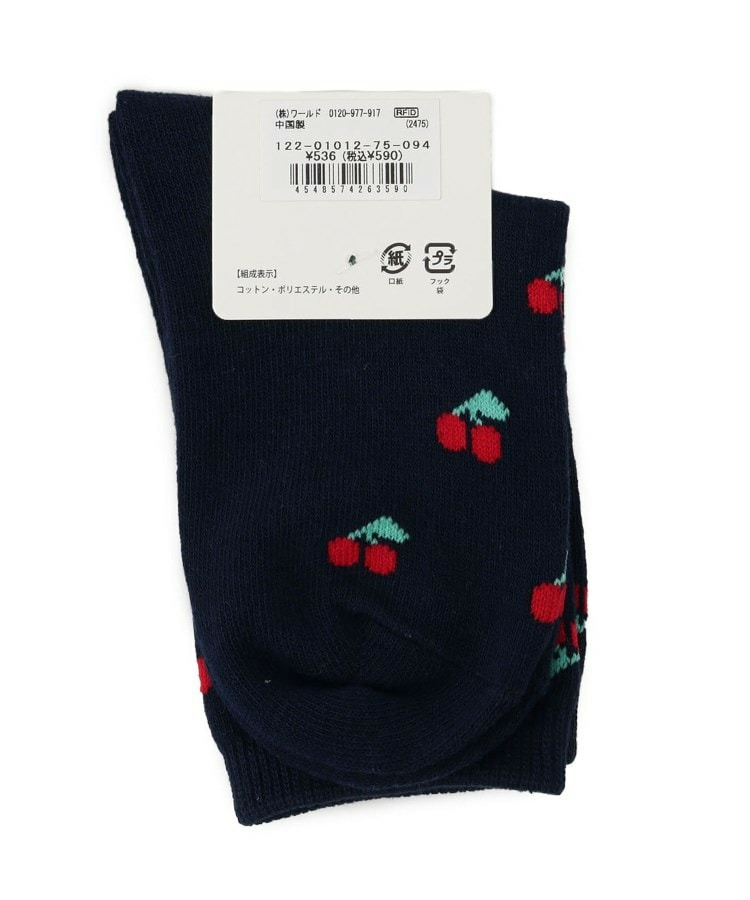 総柄アソートクルー丈ソックス3