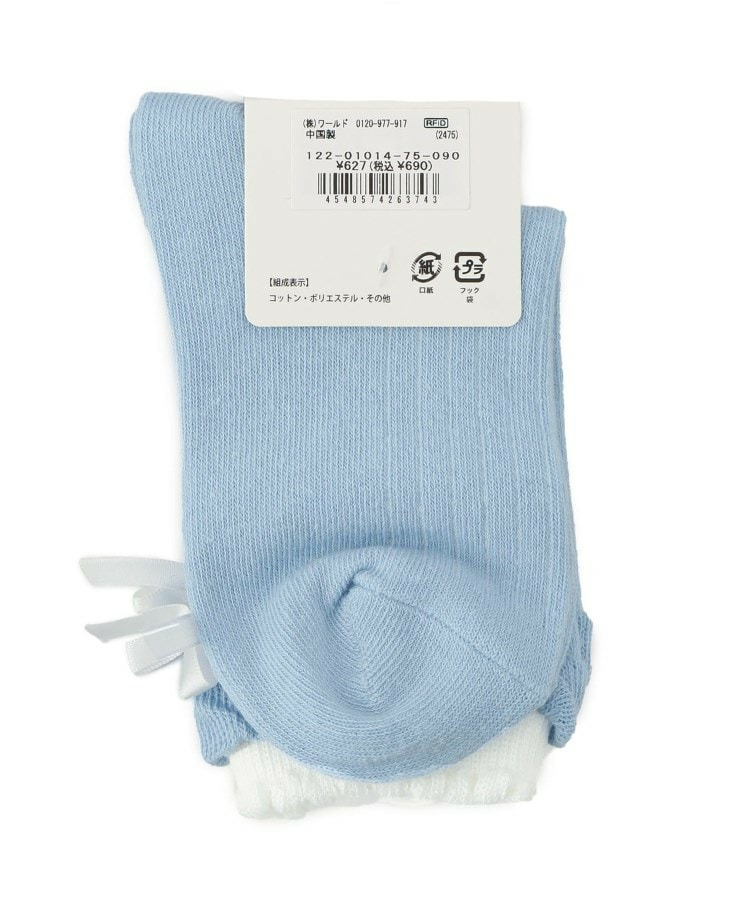 二重履き口バックリボンクルー丈ソックス3