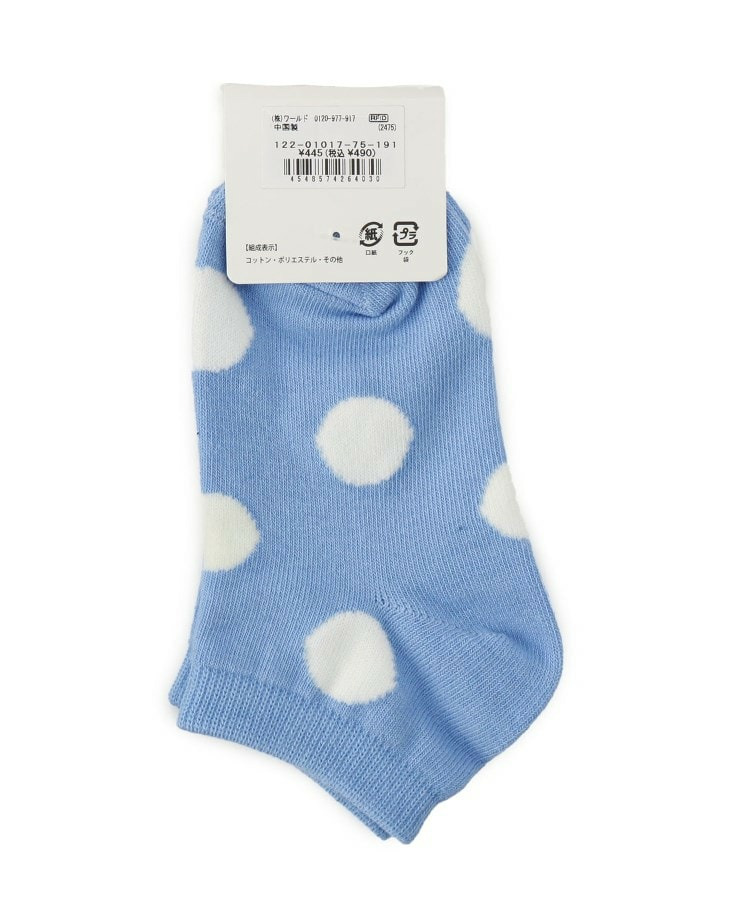 大きめドットアンクル丈ソックス3