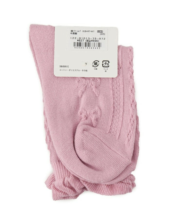 フロートリボン柄クルー丈ソックス3