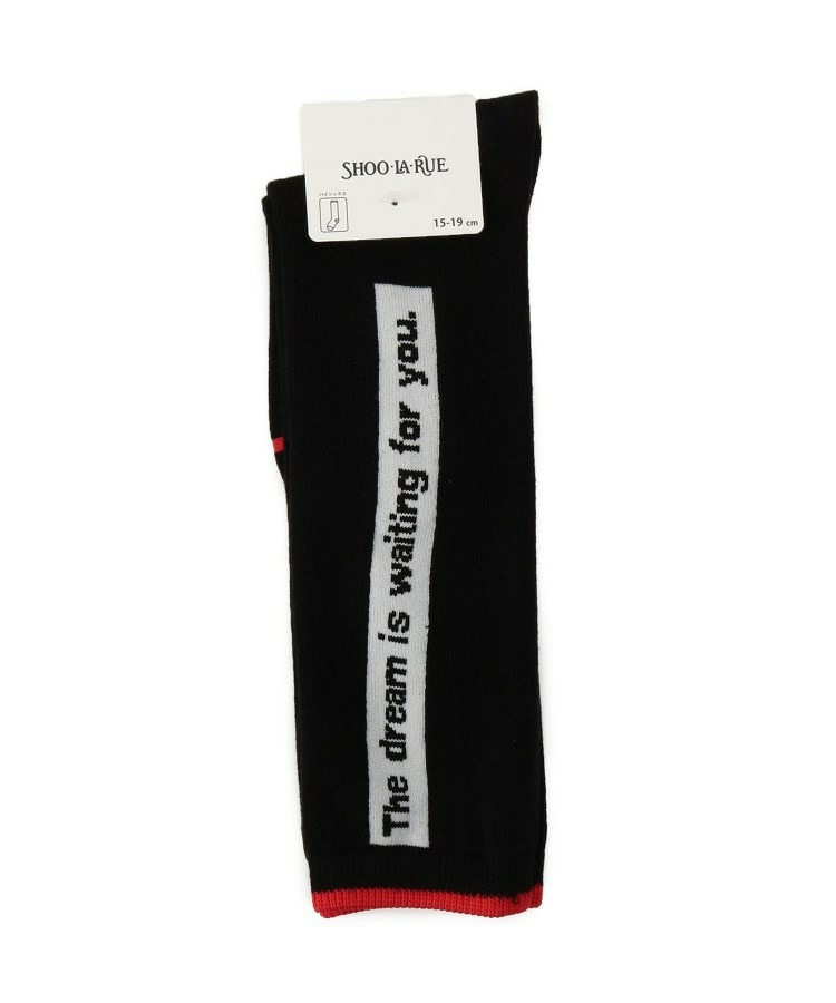 ボックスロゴハイソックス1