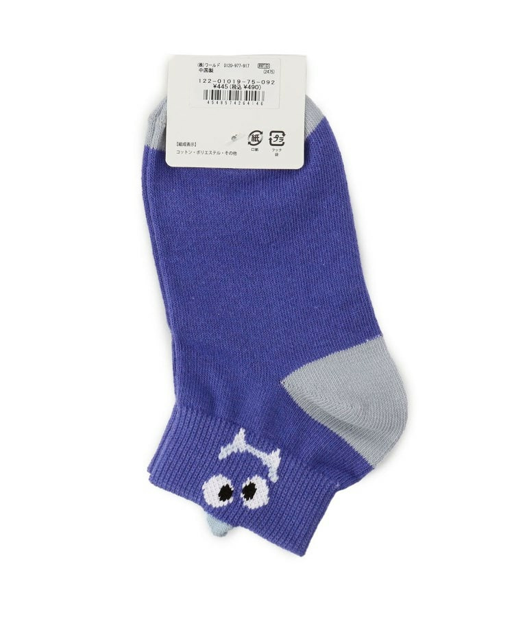 おばけアンクル丈ソックス3