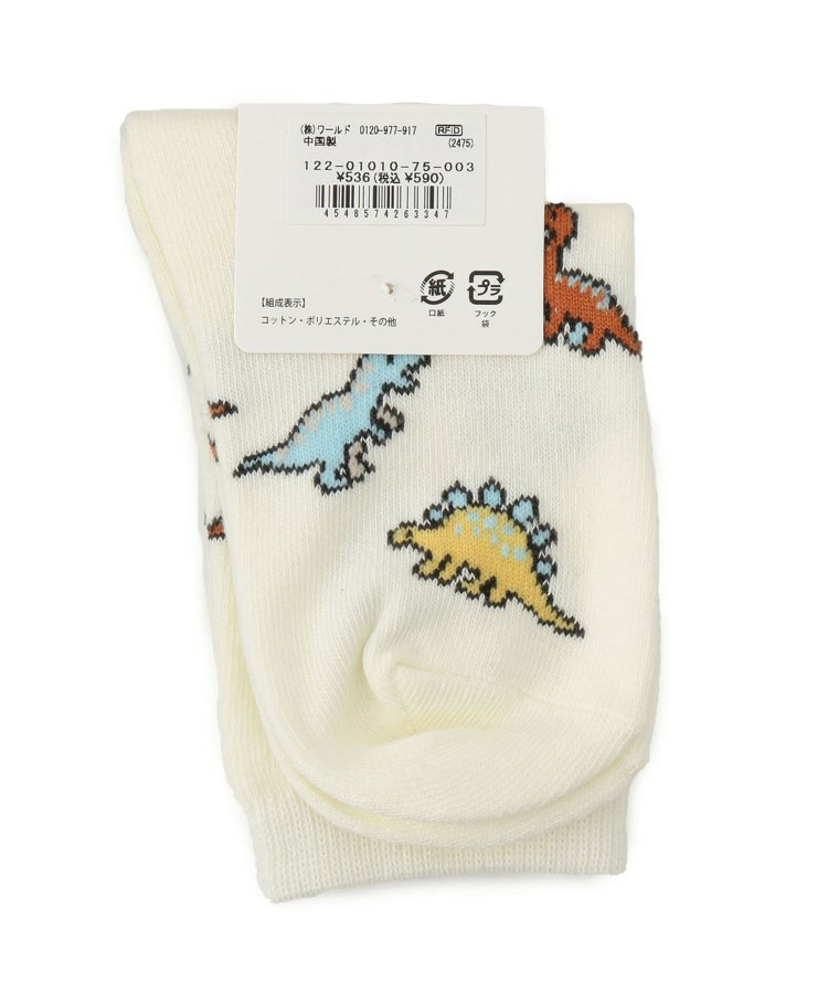 恐竜総柄クルー丈ソックス3