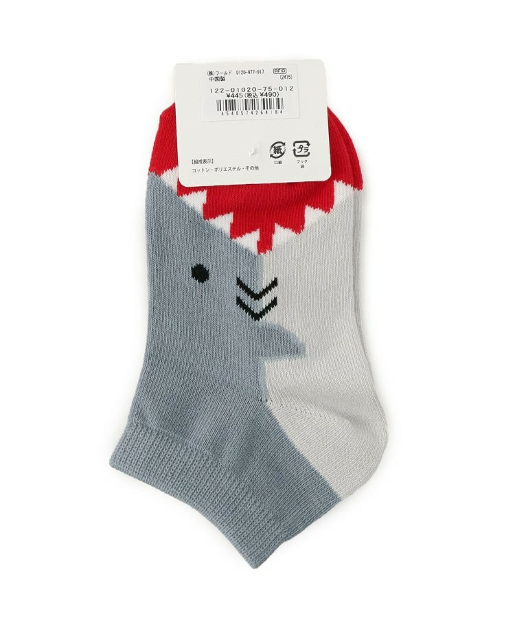 アニマルアンクル丈ソックス3