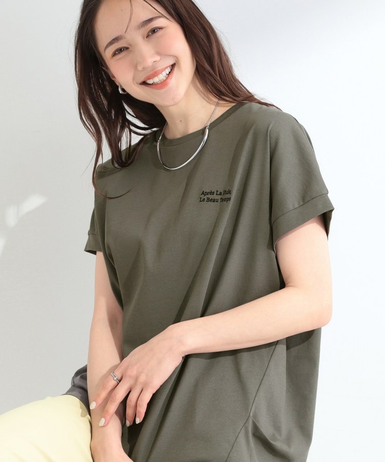 【汗じみ防止/ひんやり/S-LL】インせず着られる 刺繍ロゴTシャツ