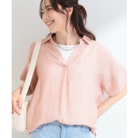 【2点セット】スラブスキッパー＋ビジュータンクトップセット