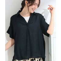 【2点セット】スラブスキッパー＋ビジュータンクトップセット