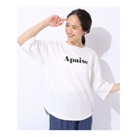 【洗える／綿100％】アウトも決まる ラウンドヘム プリントTシャツ