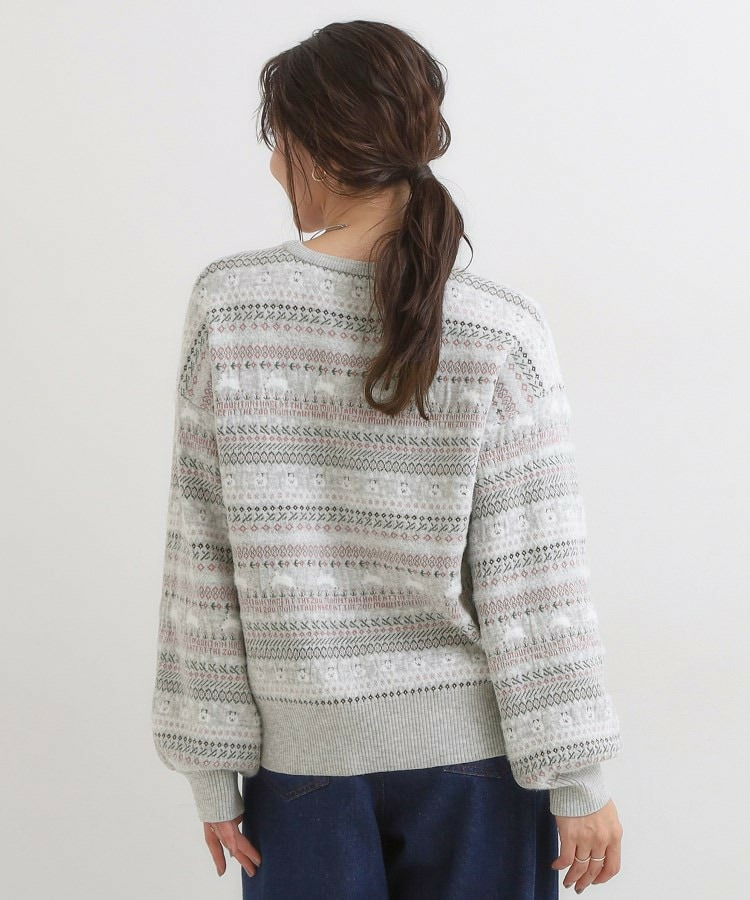 【旭山動物園応援商品】ノルディック柄 モールニット3