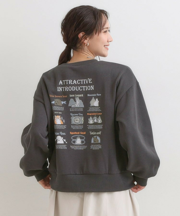 【旭山動物園応援商品】プリント裏起毛スウェット7