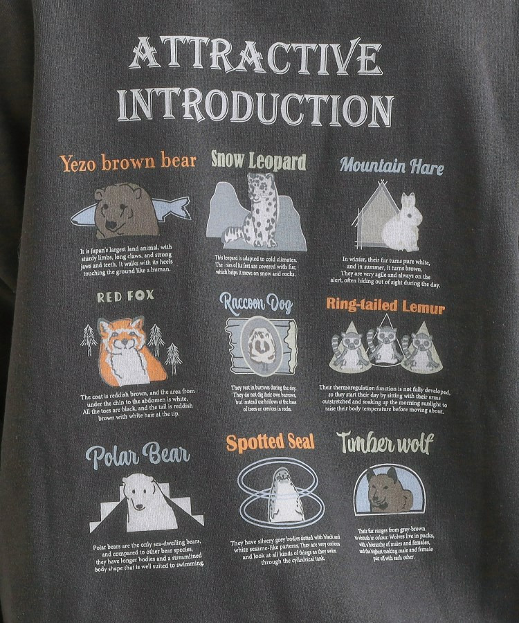 【旭山動物園応援商品】プリント裏起毛スウェット9