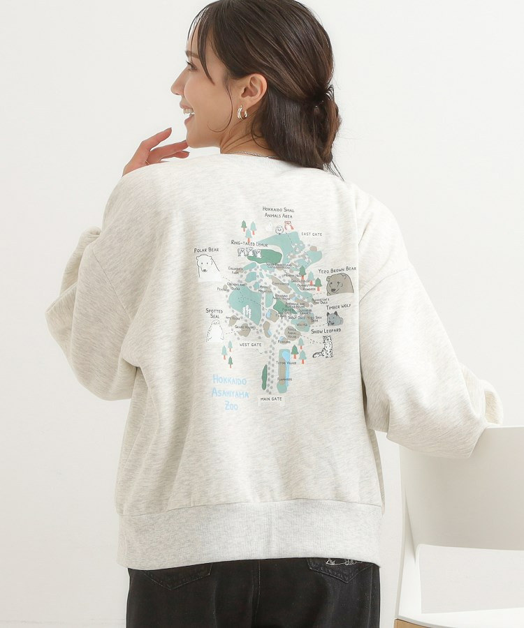 【旭山動物園応援商品】プリント裏起毛スウェット1