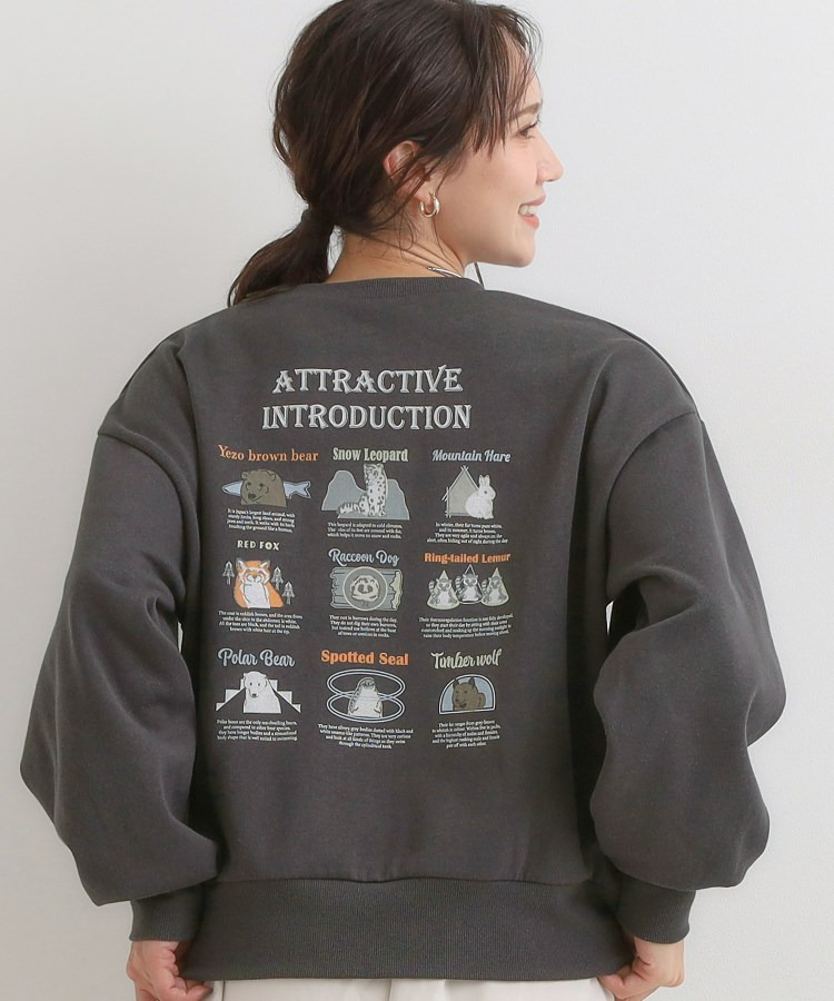 【旭山動物園応援商品】プリント裏起毛スウェット1