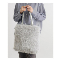 ラメロングエコファートート