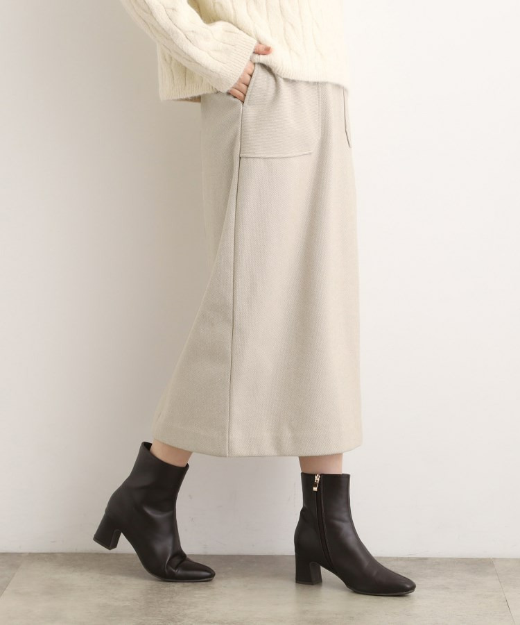 起毛ジャカードナロースカート2