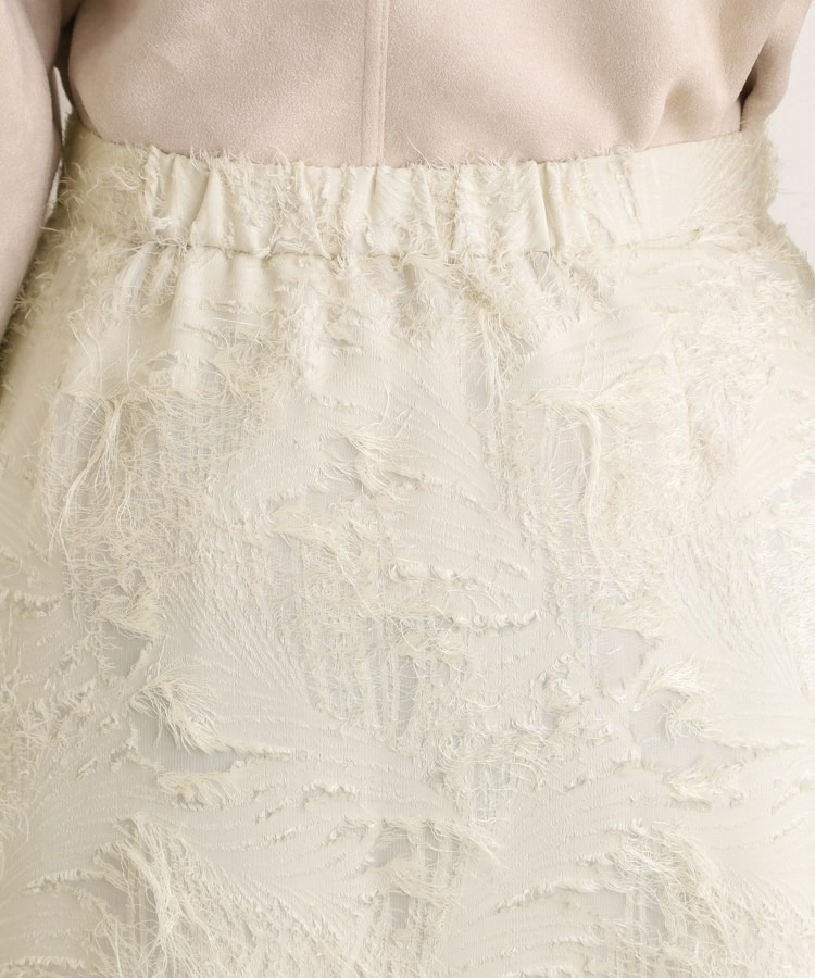 纏うだけで気分が華やぐ 主役級シャギースカート15