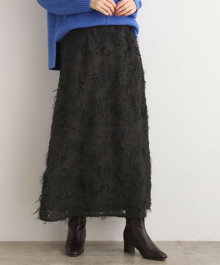 纏うだけで気分が華やぐ 主役級シャギースカート1