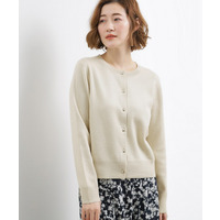 大人のための華やぎニットカーディガン