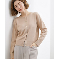 大人のための華やぎニットカーディガン