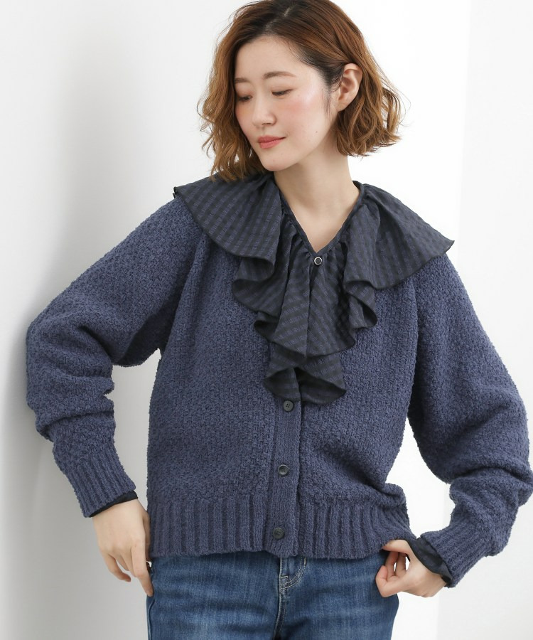 コットン混バスケットVネックカーディガン