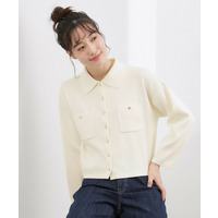 コットンブレンド襟付きカーディガン