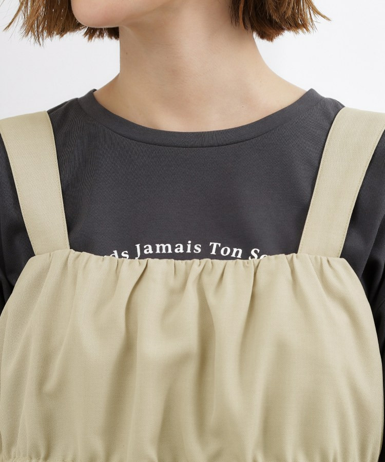 シャーリングビスチェSET UP29