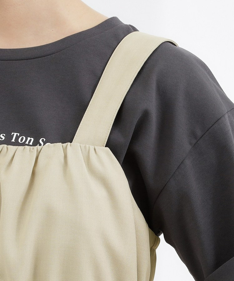 シャーリングビスチェSET UP30