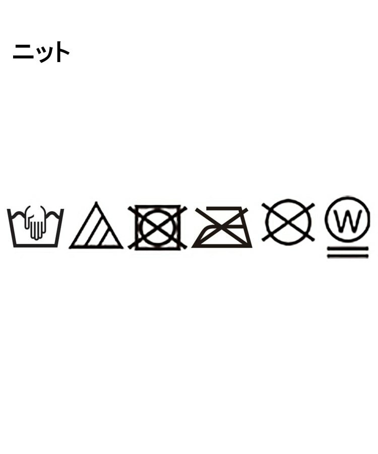 透かし編み切替ニットビスチェ×ブラウスセット30
