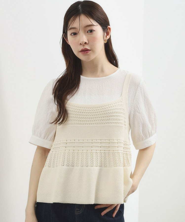 透かし編み切替ニットビスチェ×ブラウスセット1