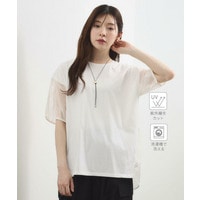 【貴島明日香さん着用/UVカット】体型カバー叶う、バックプリーツTシャツ