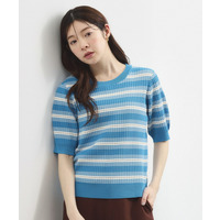 マルチボーダーニットプルオーバー