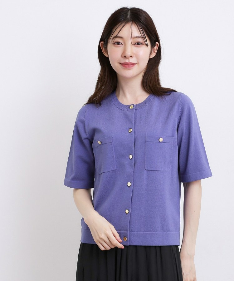 【ひんやり・UV・洗濯機◎】上品コットン混カーディガン1