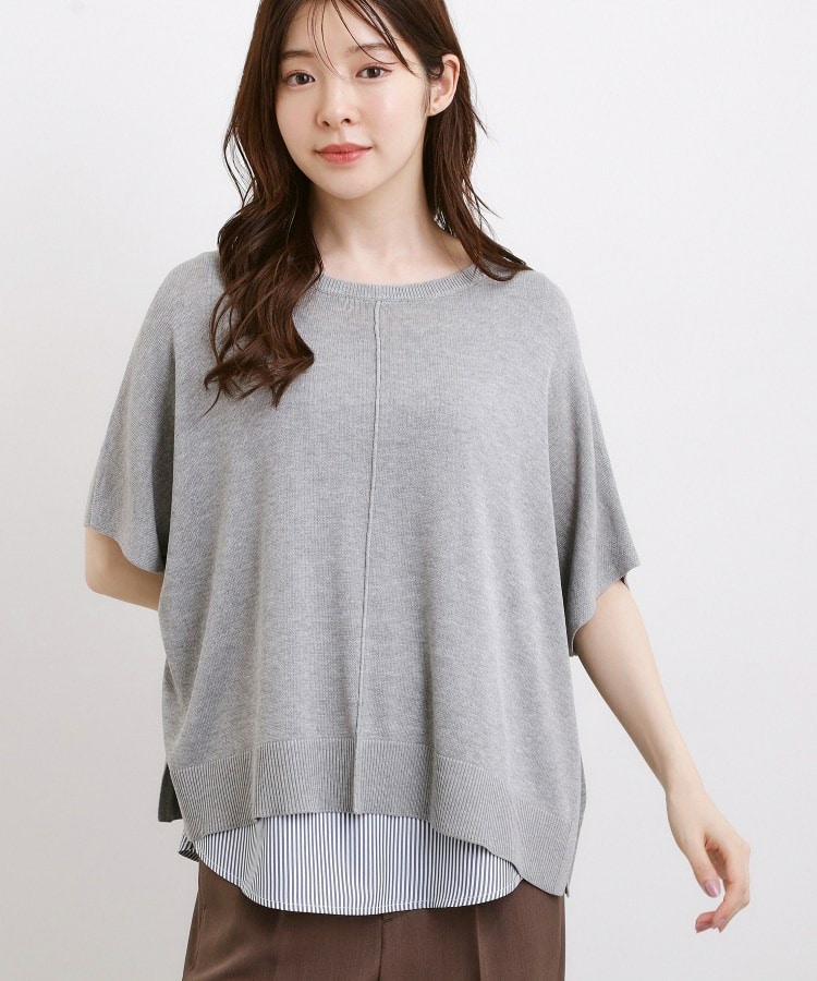 【体系カバー◎】ニット×インナーシャツタンクSET