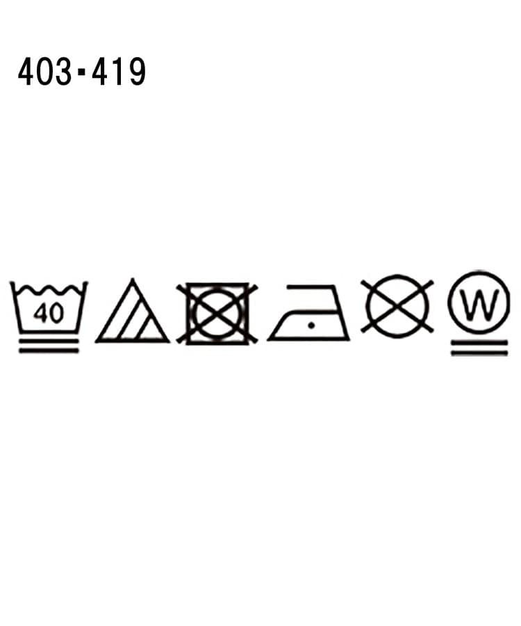 【貴島明日香さん着用】裾レイヤードタンクトップ24