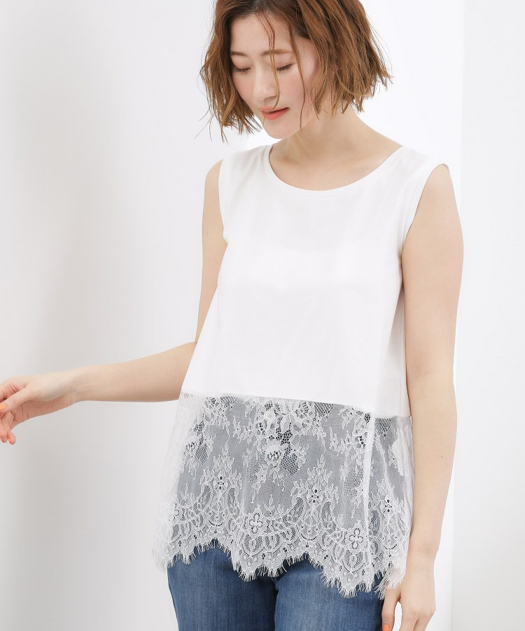 【貴島明日香さん着用】裾レイヤードタンクトップ8