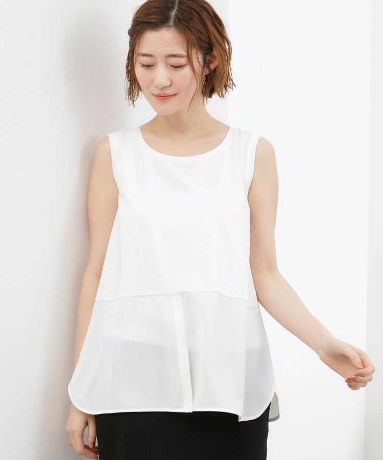 【貴島明日香さん着用】裾レイヤードタンクトップ1