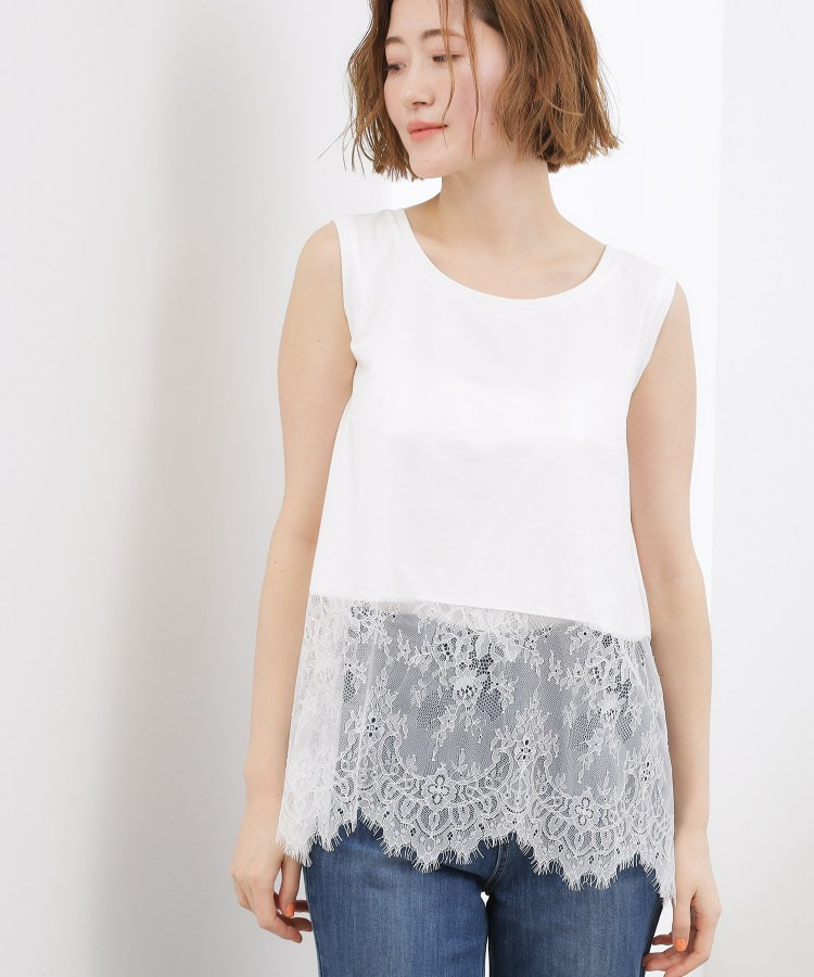 【貴島明日香さん着用】裾レイヤードタンクトップ1