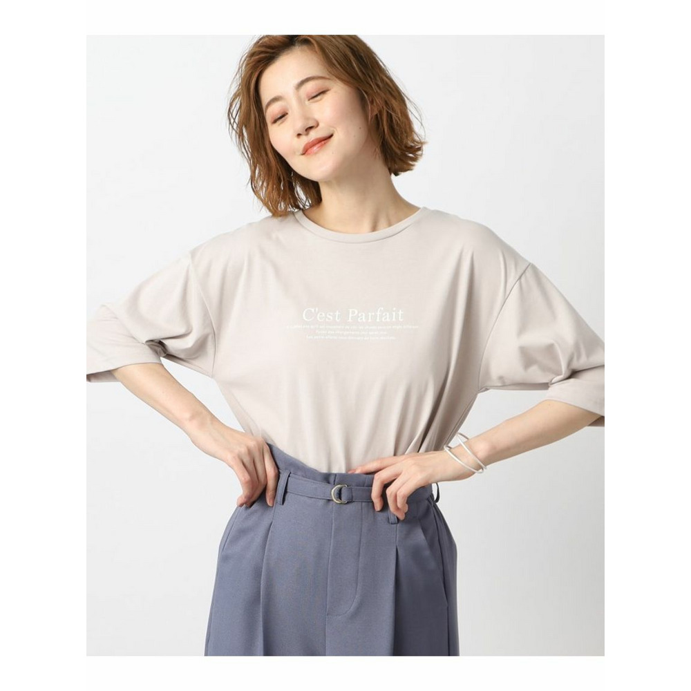 【ひんやり】5分袖ロゴプリントTシャツ ナチュラル(150) 1