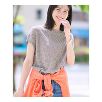 【和紙混素材】フレンチスリーブミックスカラーニット