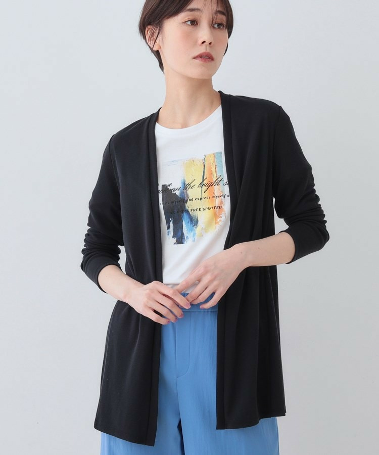 【洗える】着流しジャージカーディガン1