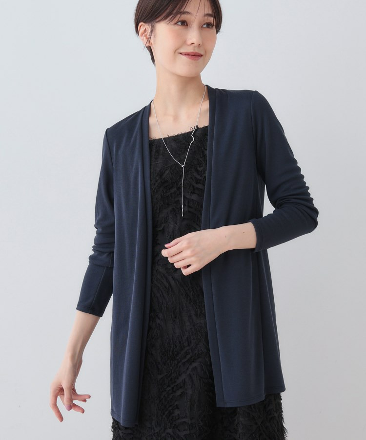 【洗える】着流しジャージカーディガン1