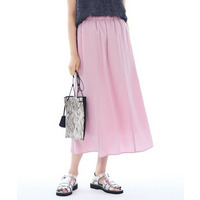 タンブラーフレアスカート