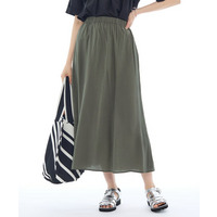 タンブラーフレアスカート