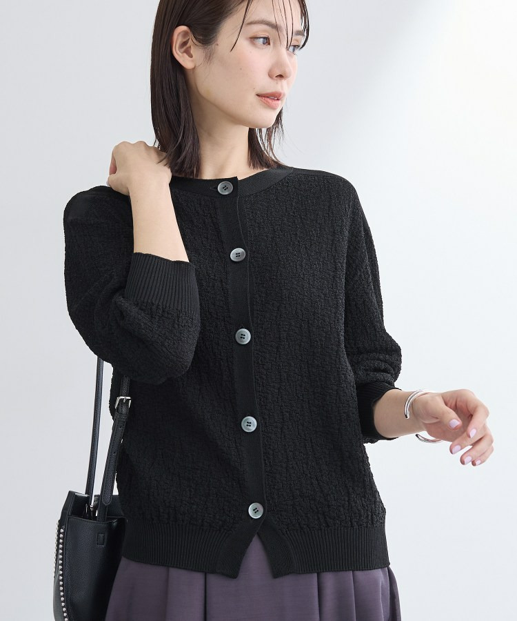 【前後2WAY/洗える】凹凸編地カーディガンニット10