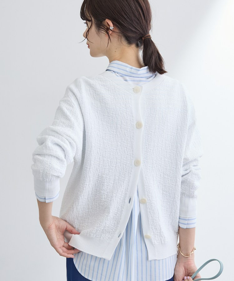 【前後2WAY/洗える】凹凸編地カーディガンニット7