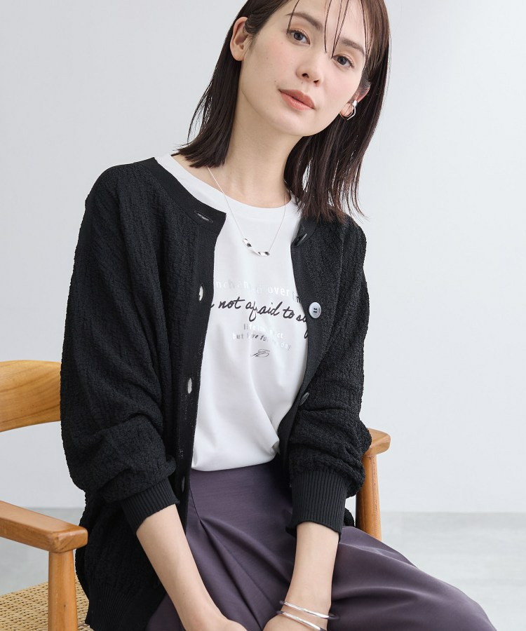 【前後2WAY/洗える】凹凸編地カーディガンニット1