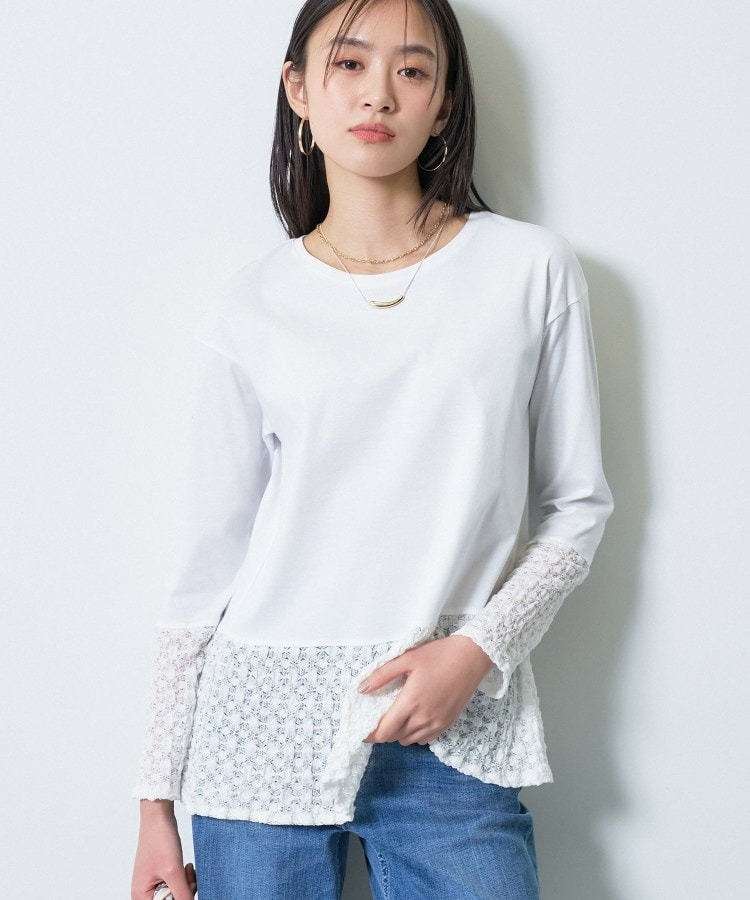 【洗える／レイヤードにおすすめ】シャーリングレース ロングTシャツ