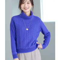 【ほんのりラメ感◎】ふわふわフェザーヤーンハイネックニット