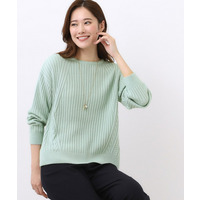 【ゆったり着られる◎】ワイドリブニットプルオーバー